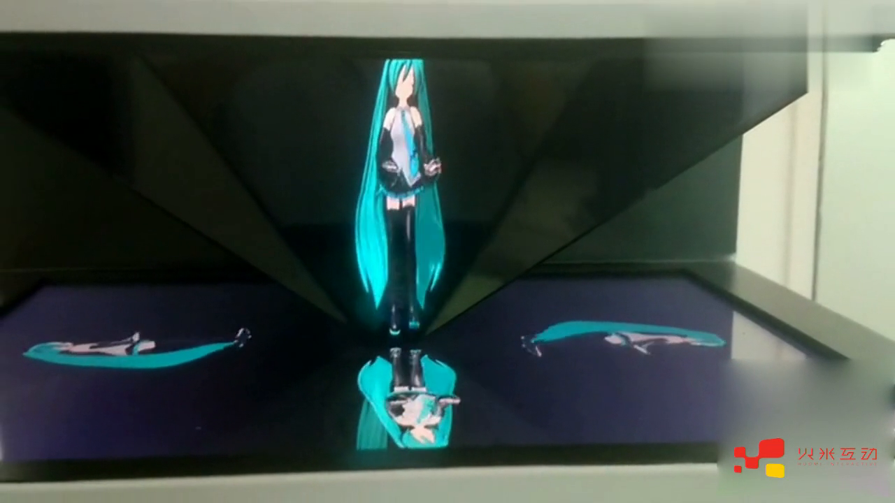 初音未来270度全息展示