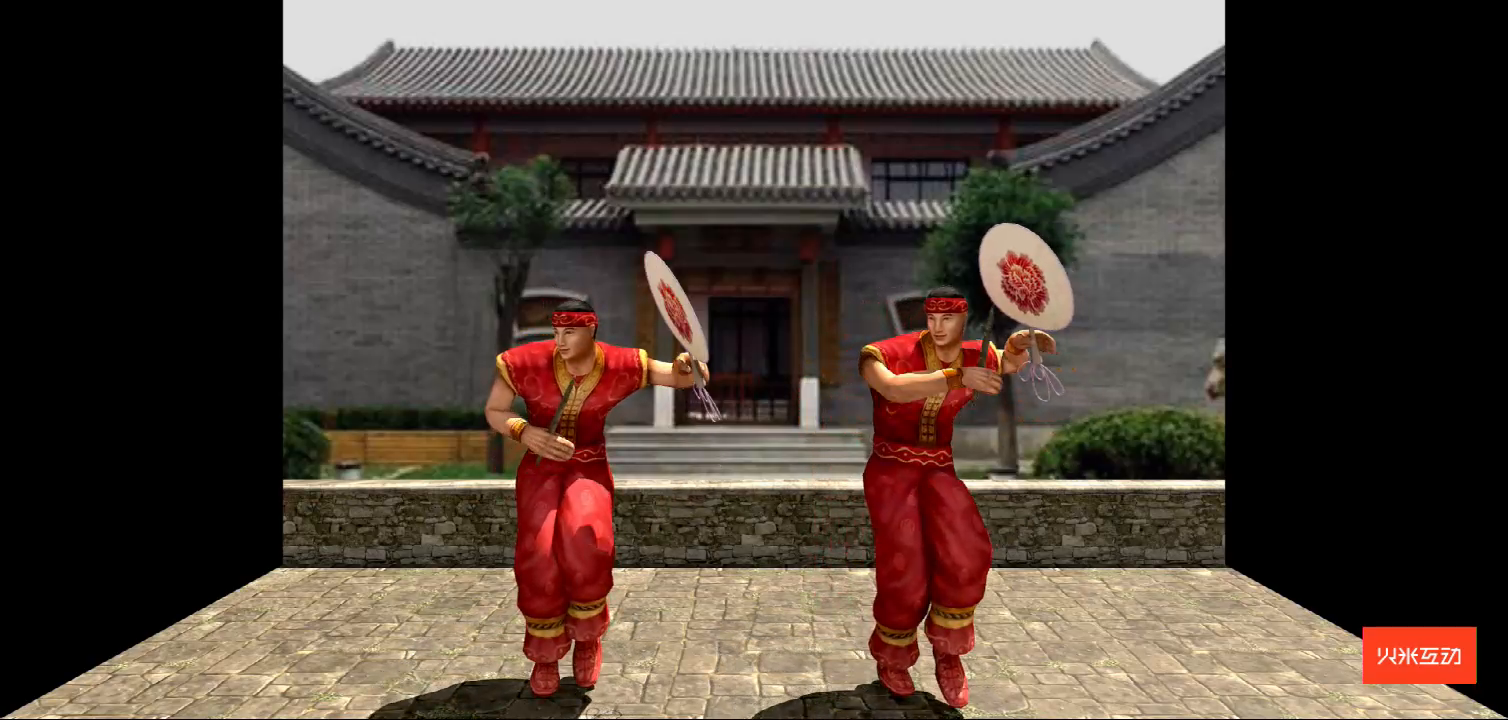 上海大世界京西太平鼓折幕投影三维影片