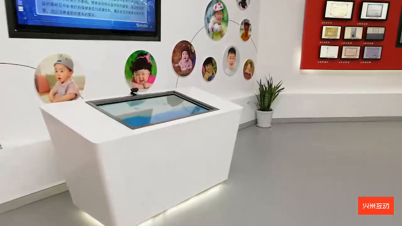 娃哈哈集团数字展厅