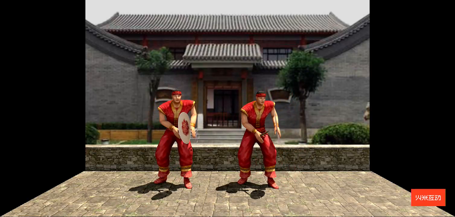 上海大世界京西太平鼓折幕投影三维影片