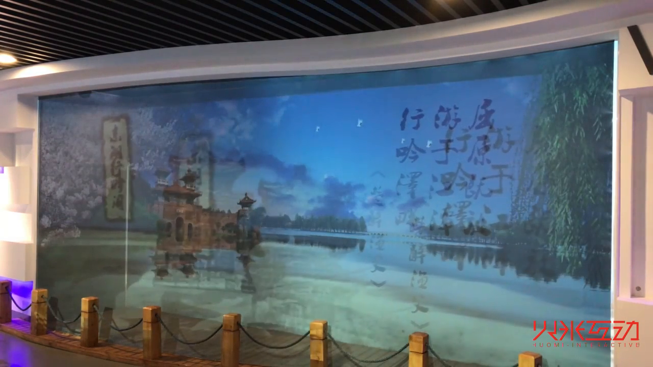 武汉节水科技馆数字展厅