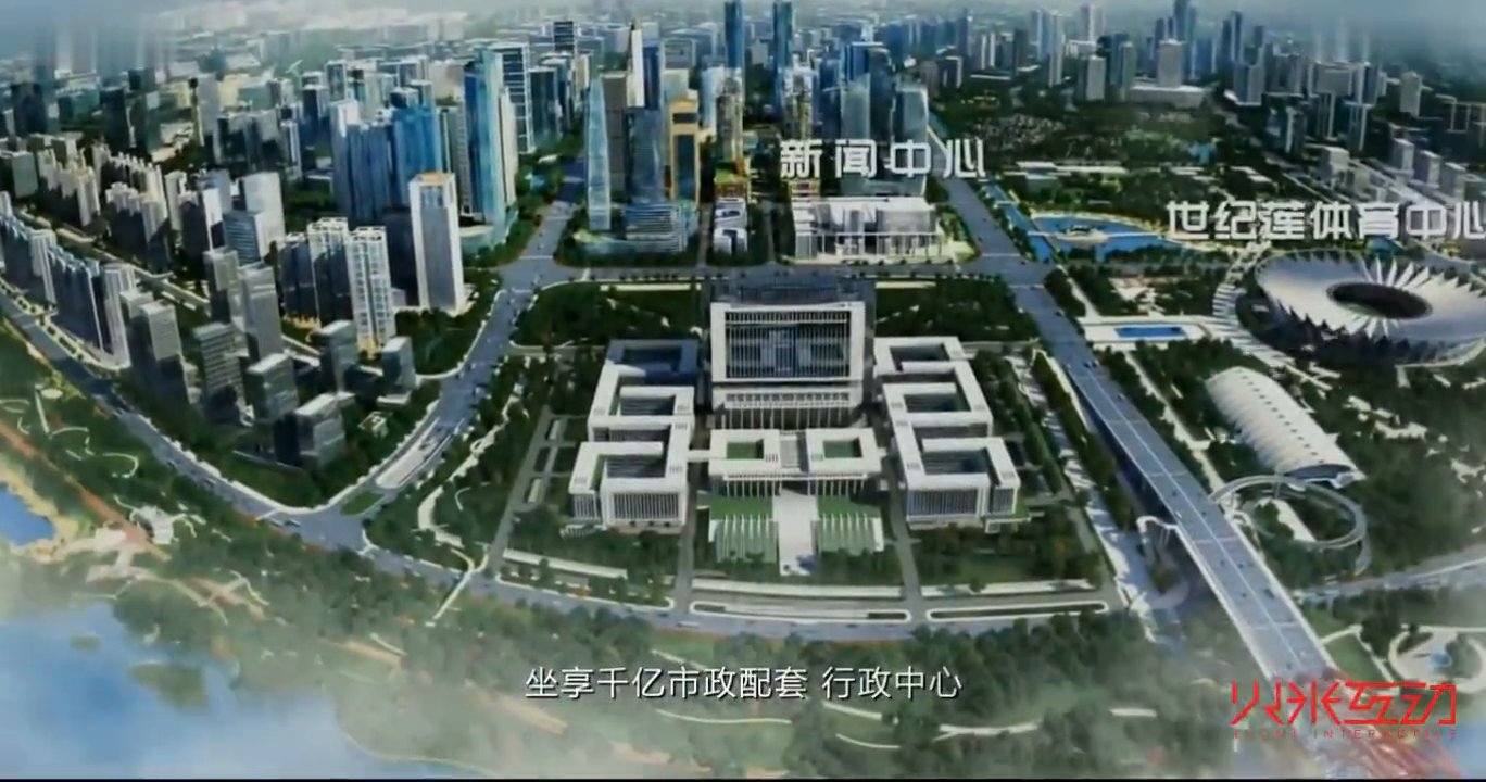 金海M-city建筑综合体三维动画