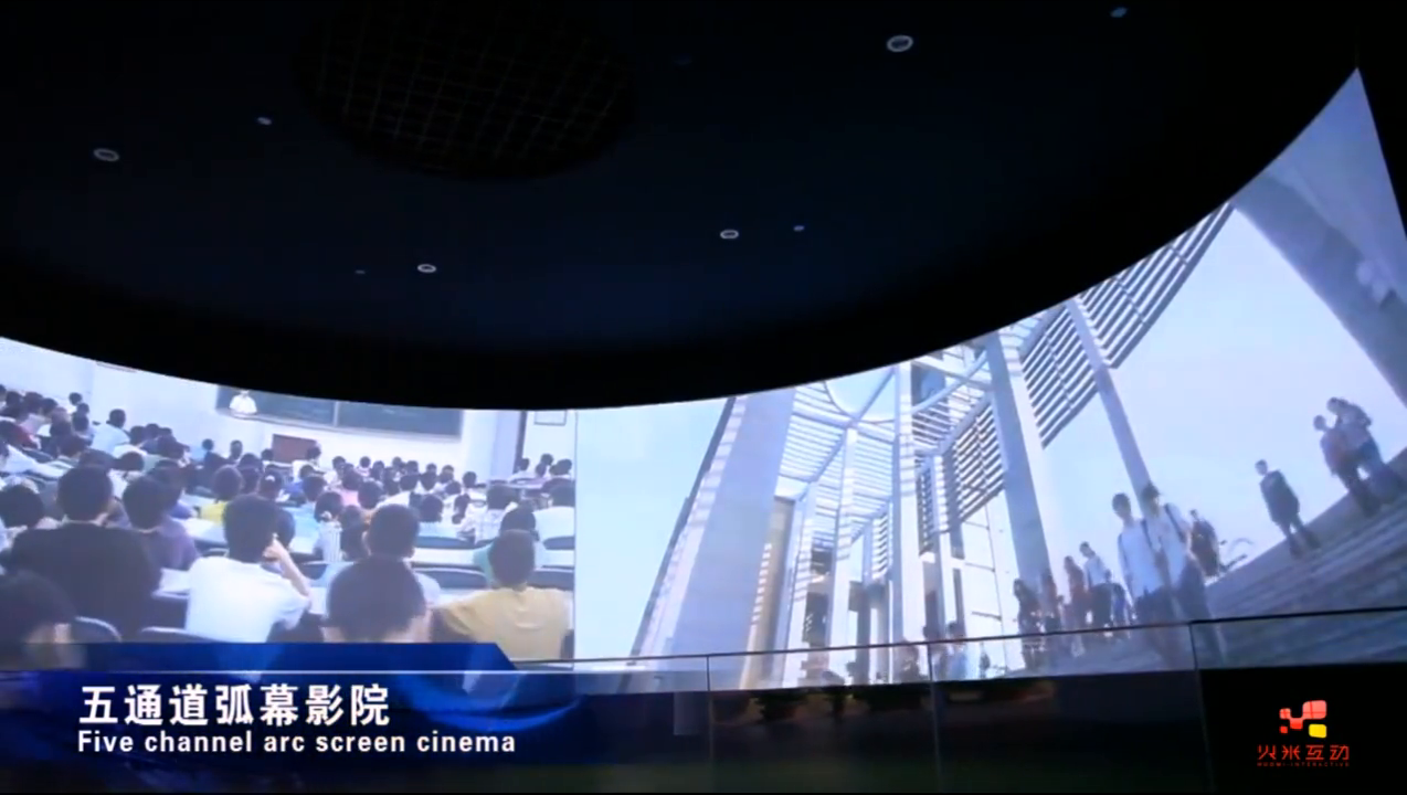张家港五十周年展馆环幕投影