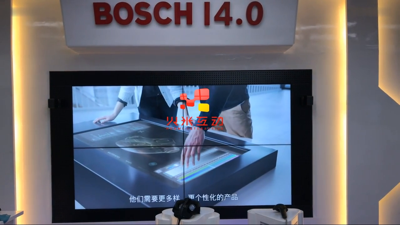 长沙博世企业展厅液晶拼接屏