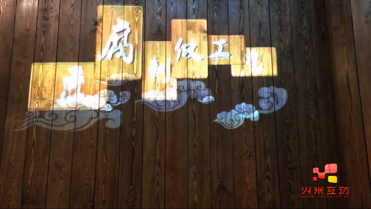 南通豆腐工艺馆边缘融合