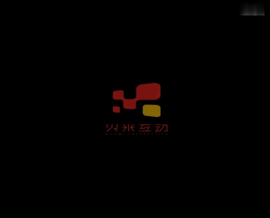 黑龙江规划馆互动滑轨屏