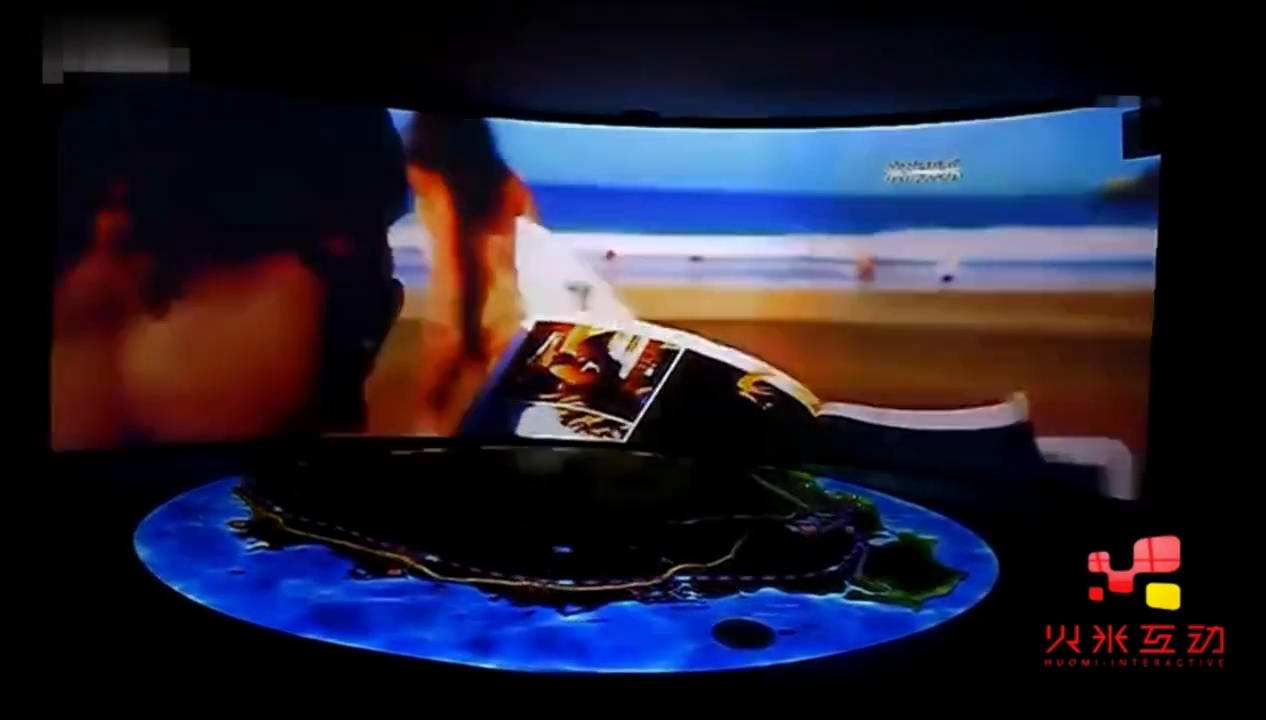 海南中信地产弧幕投影