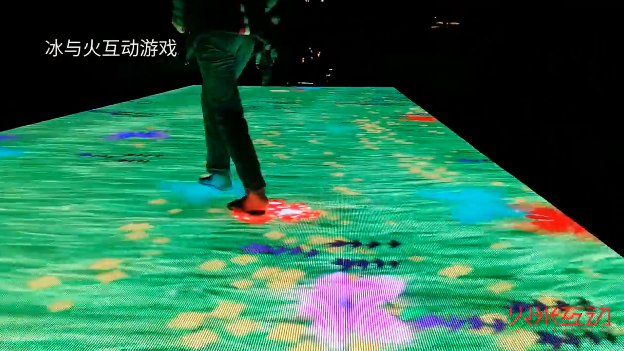 福建利通塘北壹号魔法星街LED地砖屏互动