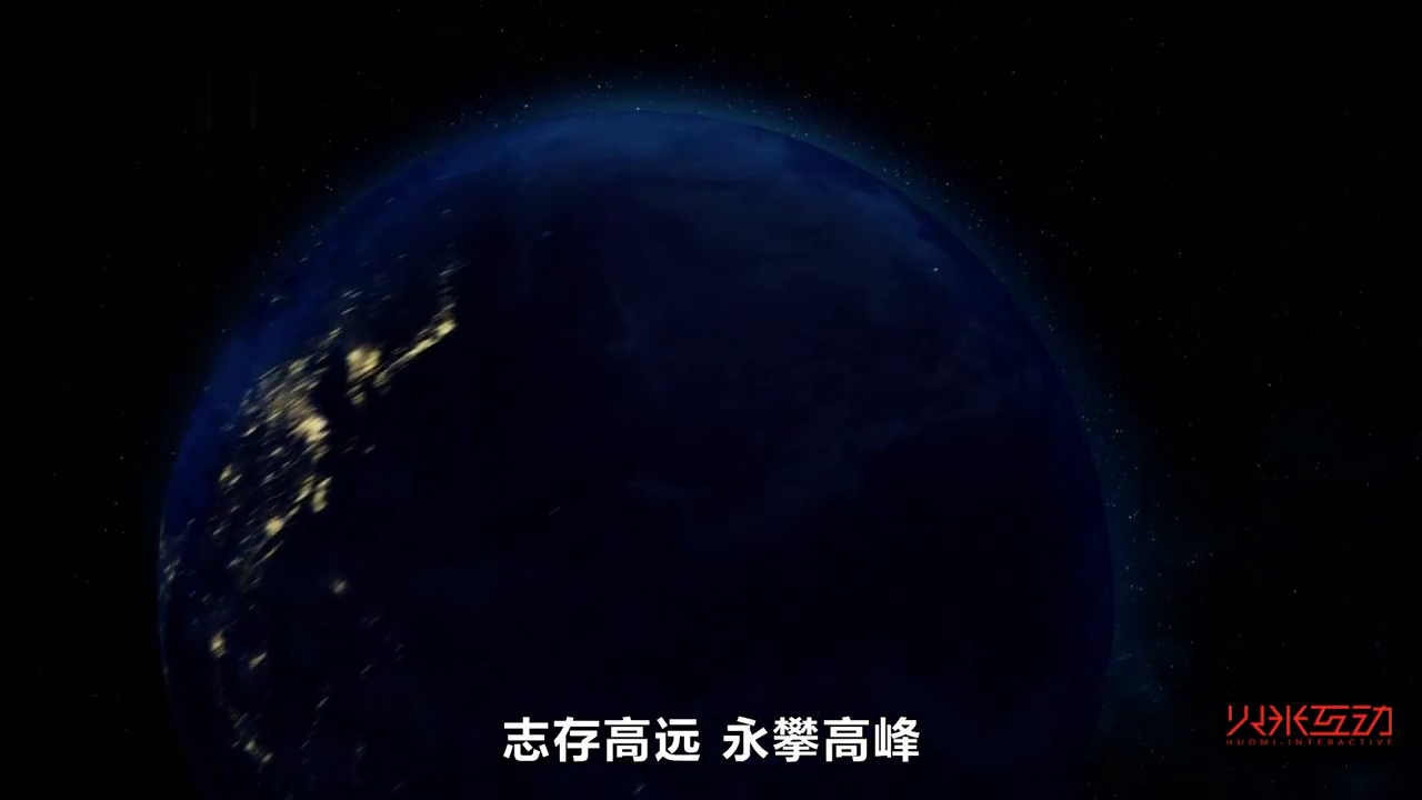 德科斯企业宣传片