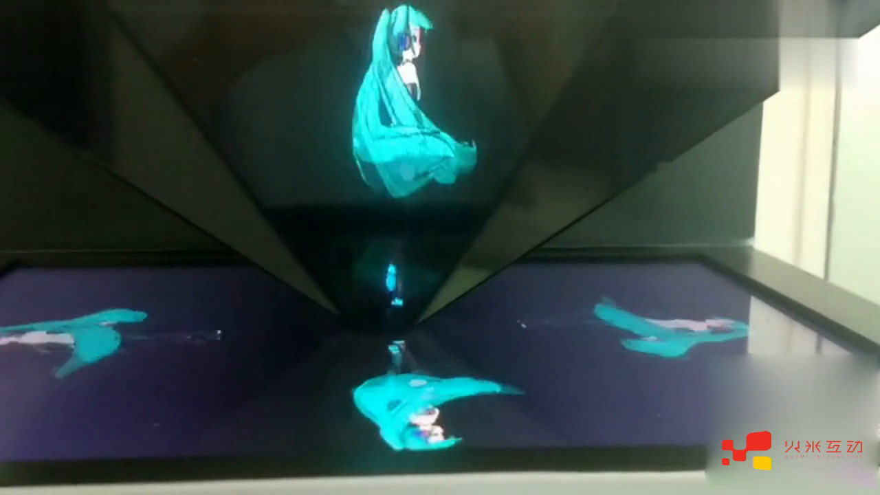 初音未来270度全息展示