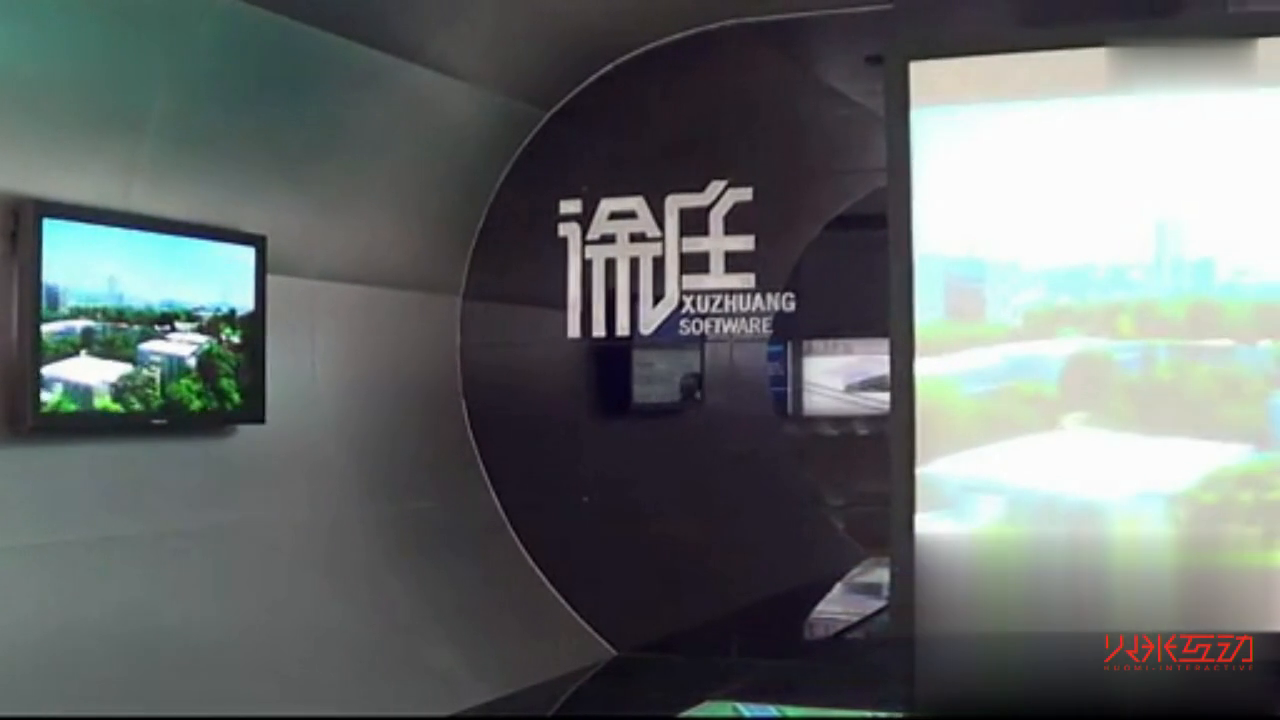 南京徐庄软件园展厅中控