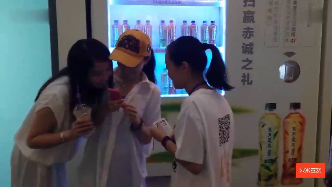 赤诚魔镜抠像拍照