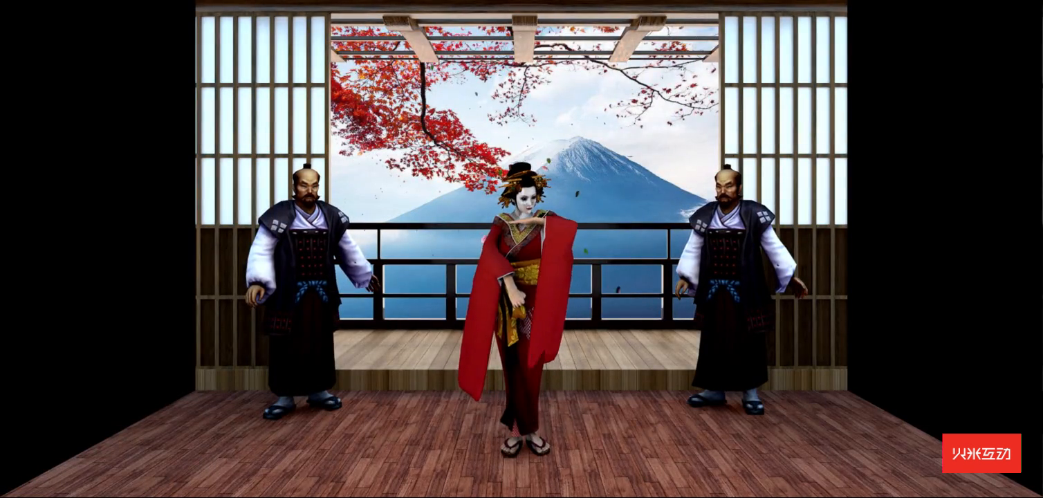 上海大世界日本歌舞伎折幕投影三维影片