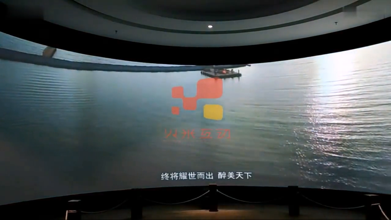 凉城拓跋珪展览中心数字展厅