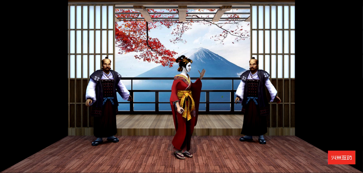 上海大世界日本歌舞伎折幕投影三维影片