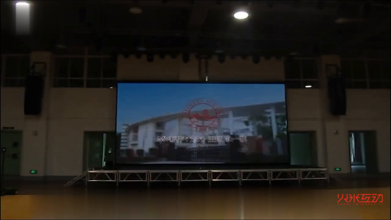 广州北大附中p3体育馆LED拼接屏