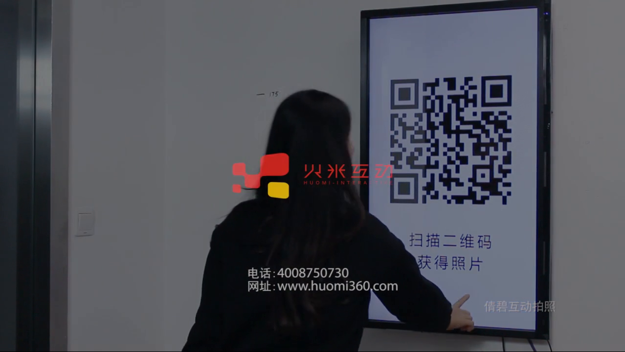 上海倩碧互动抠像拍照系统