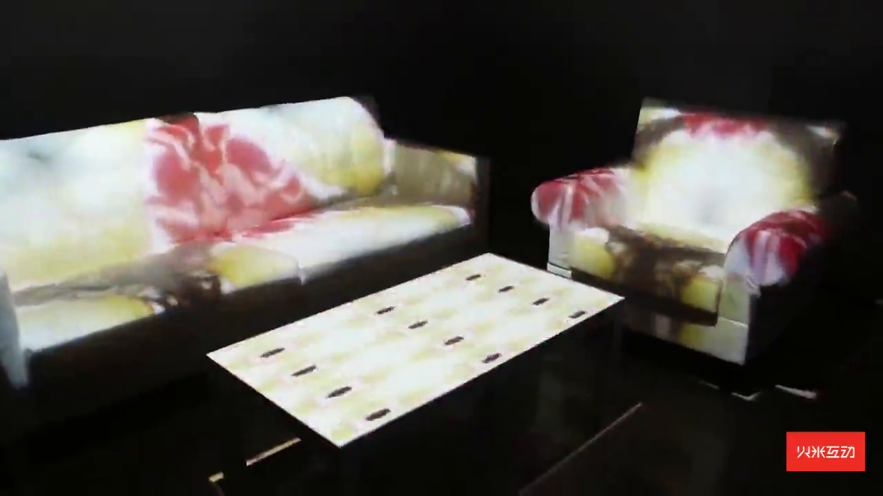 沉浸式投影体验馆