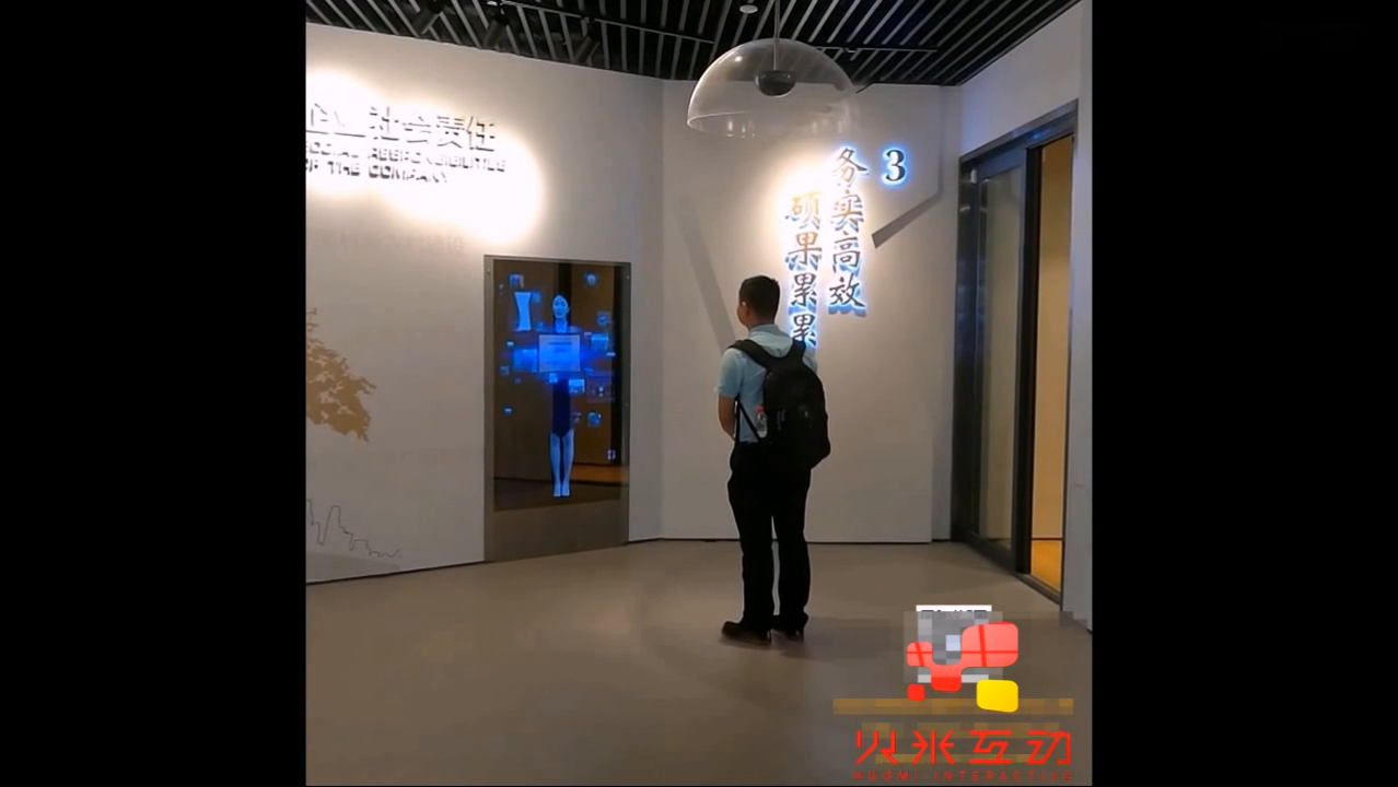 苏州规划馆镜面虚拟主持人迎宾