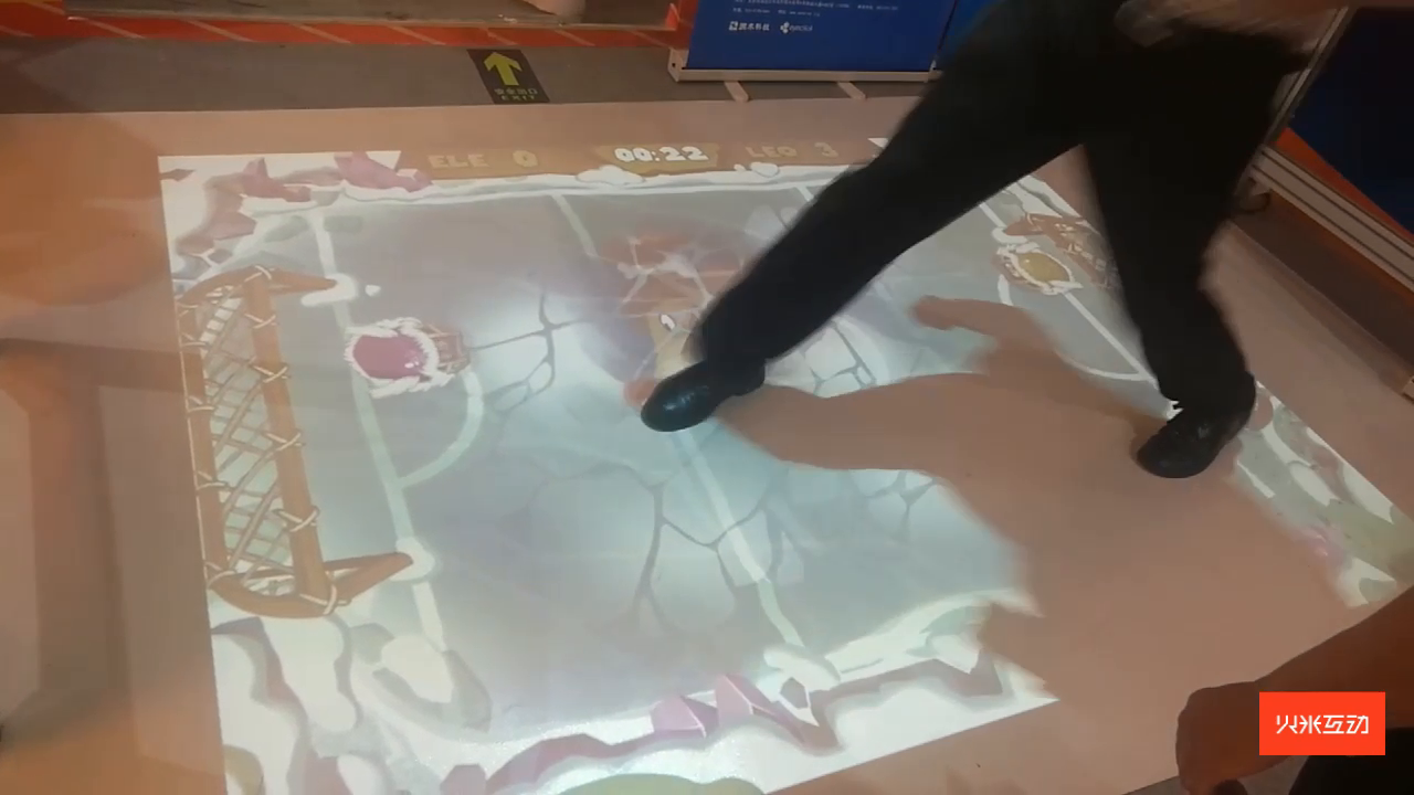 地面互动足球