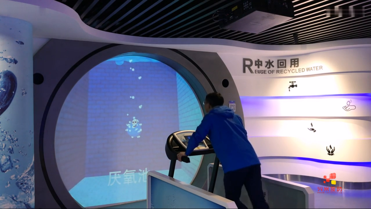 武汉节水科技馆虚拟管道漫游