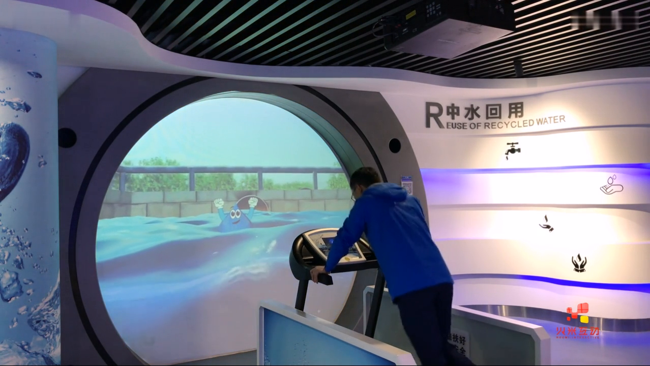 武汉节水科技馆虚拟管道漫游