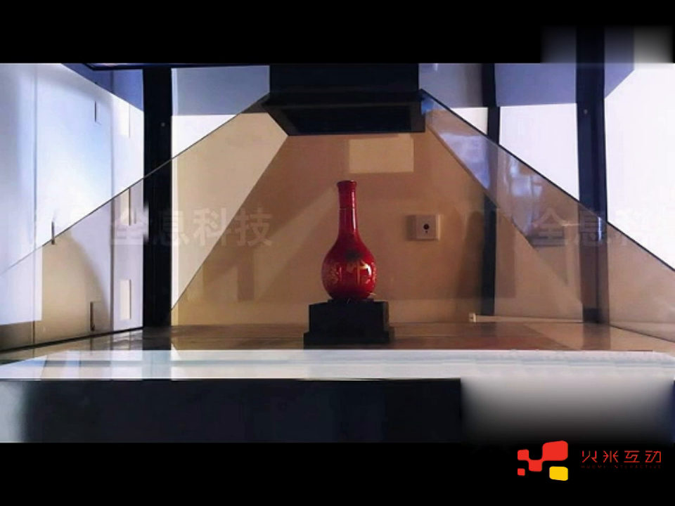 360度全息投影郎酒展示