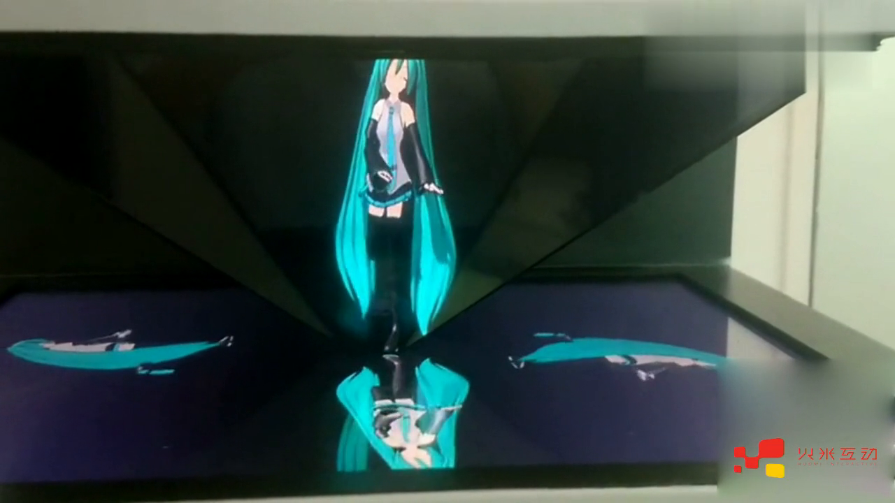 初音未来270度全息展示