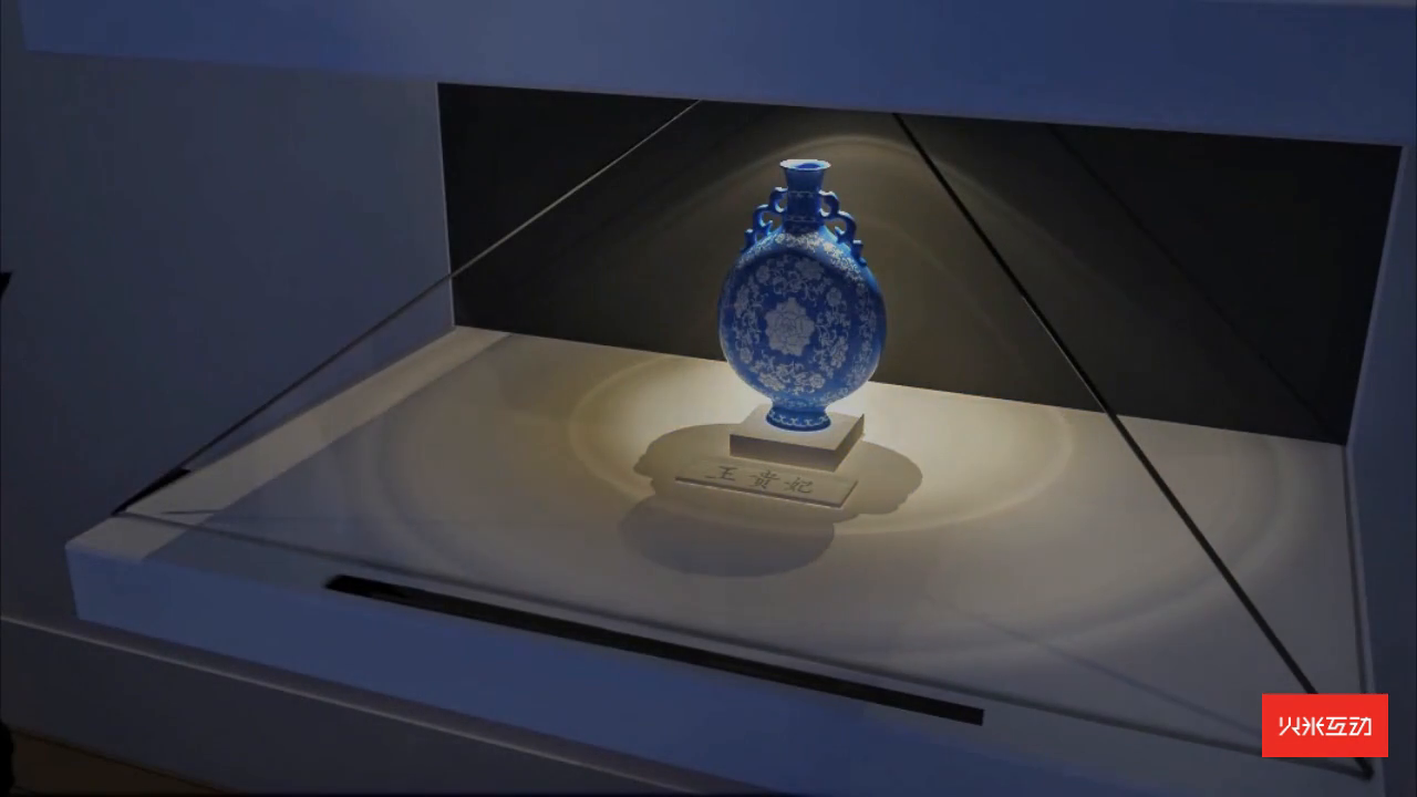270度全息柜瓷器展示