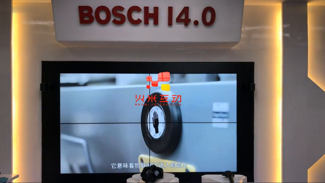 长沙博世企业展厅液晶拼接屏