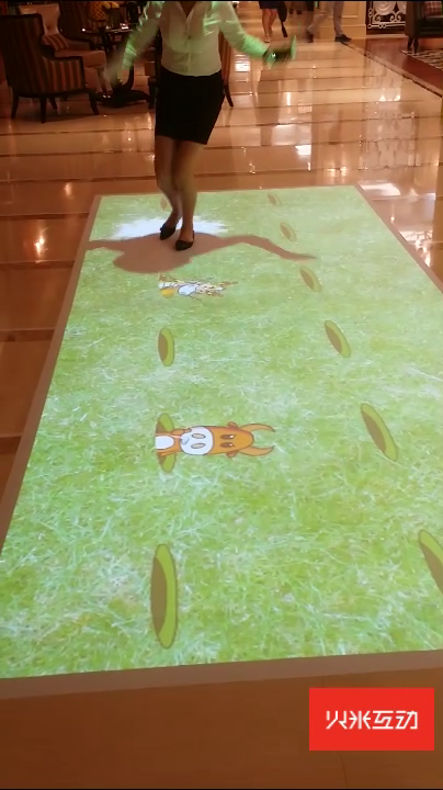 浦东新区保集澜湾售楼展厅地面互动游戏