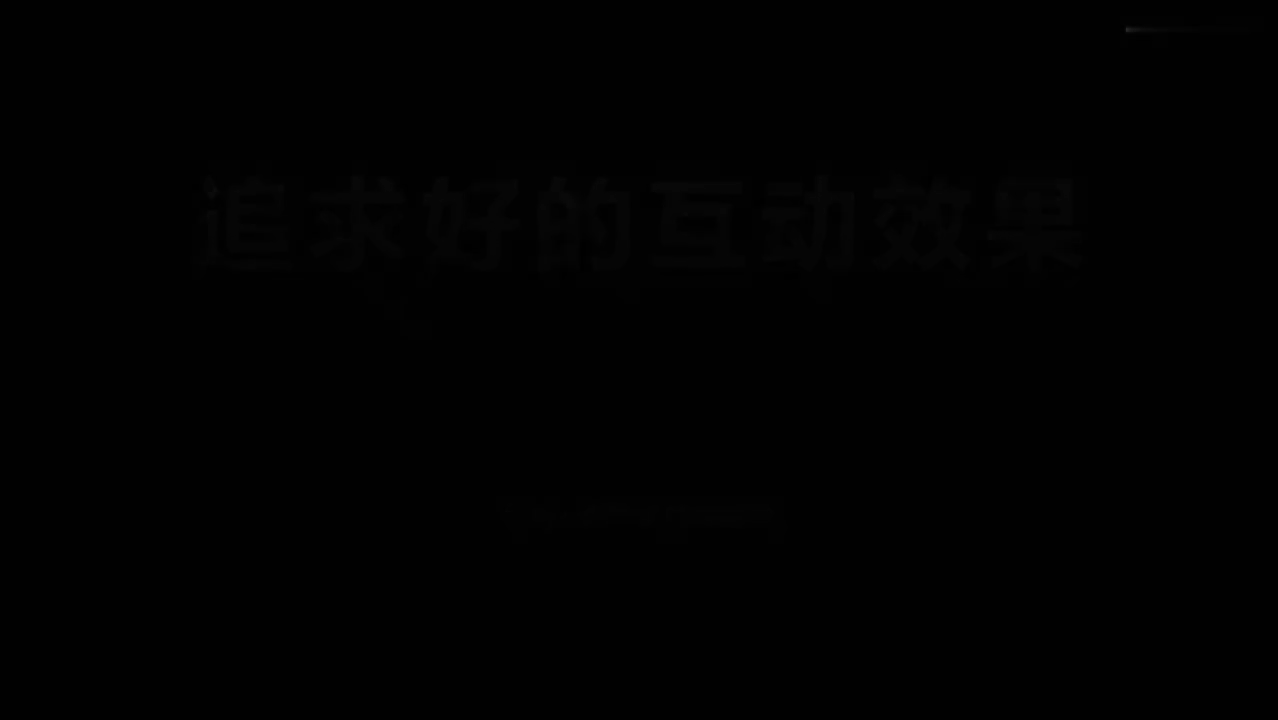 快速电梯企业数字展厅