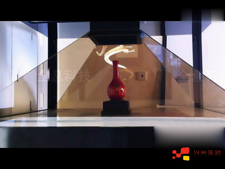 360度全息投影郎酒展示