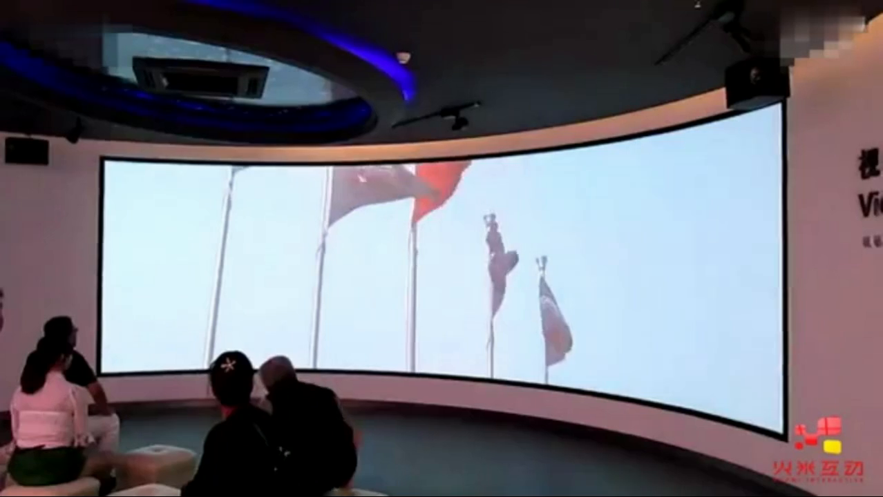 广东华好集团展厅弧幕投影