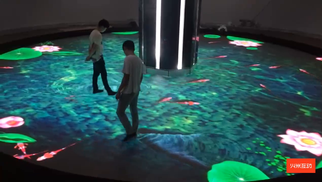 地面互动投影之鱼水互动