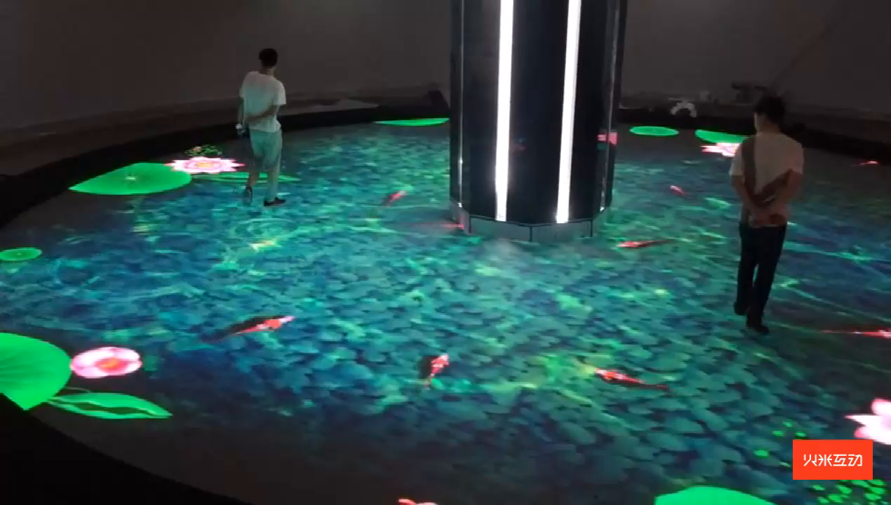 地面互动投影之鱼水互动