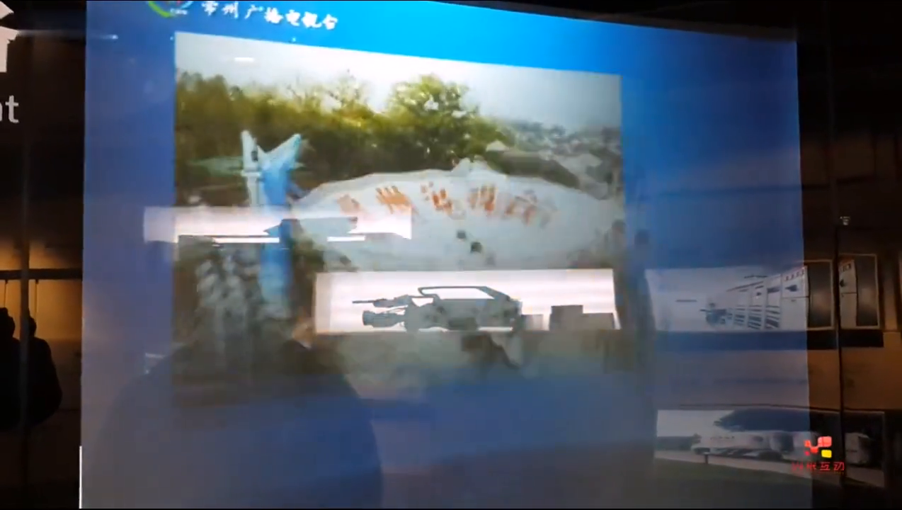 常州电视台桌面互动查询系统
