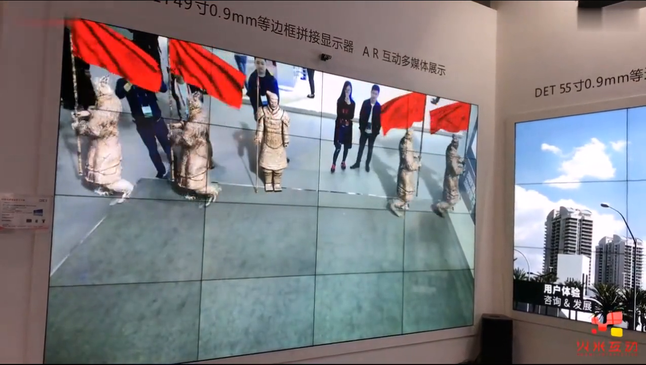 西安兵马俑AR大屏互动
