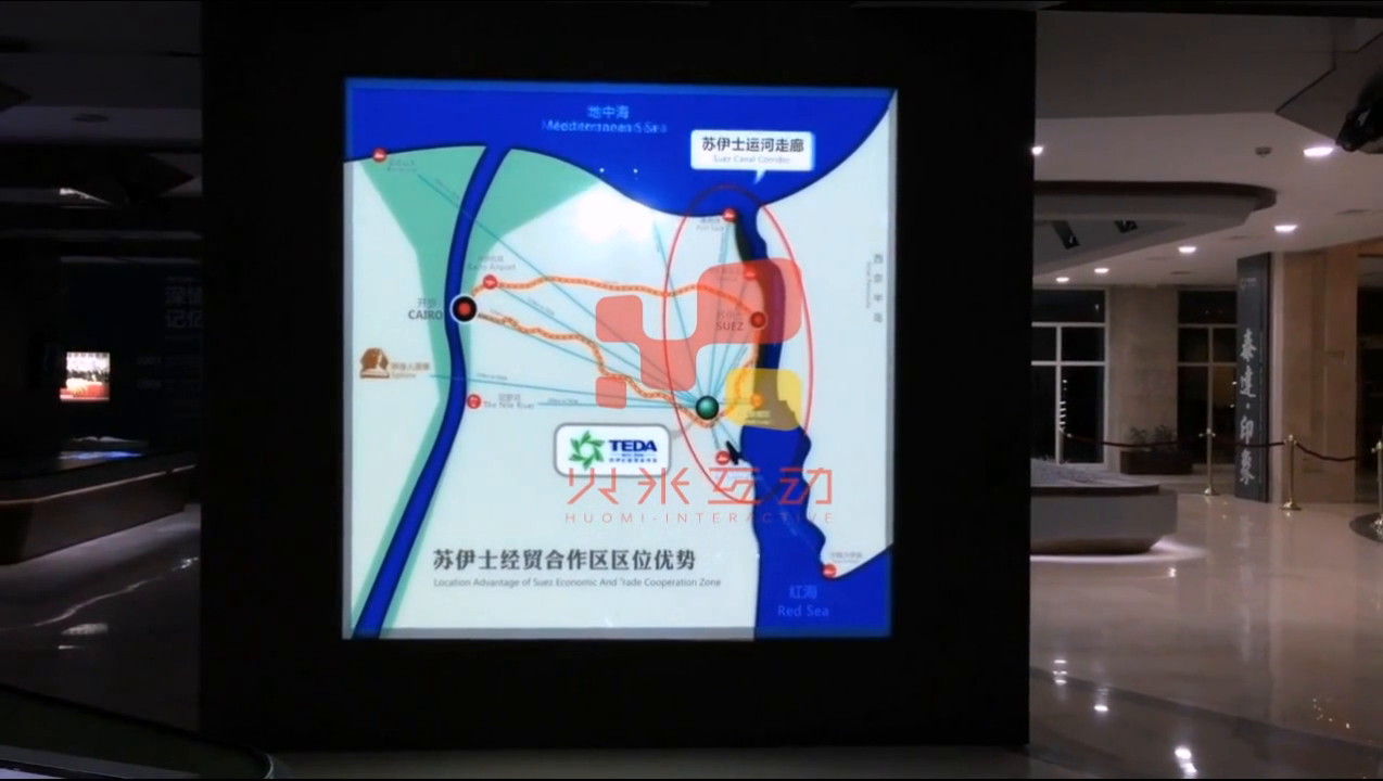 埃及苏伊士合作区展厅墙面投影区位展示