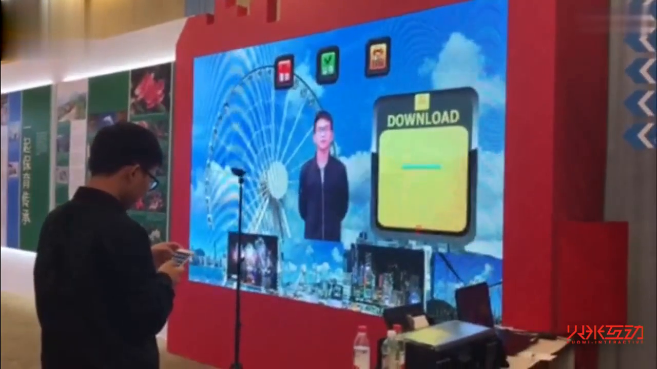 香港回归20周年成就展杭州站体感互动抠像拍照