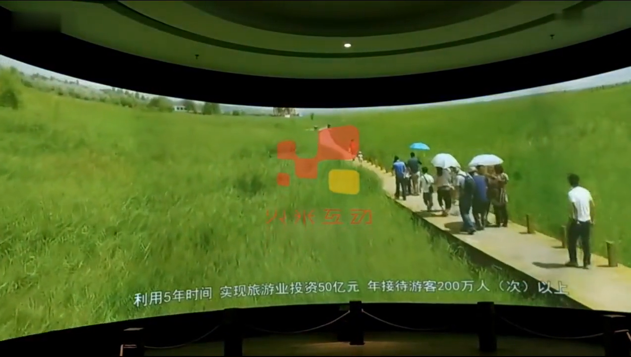 凉城拓跋珪展览中心弧幕影院