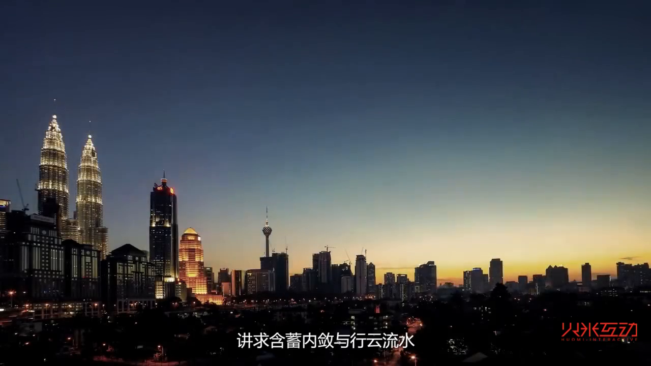 米源饮料企业宣传片