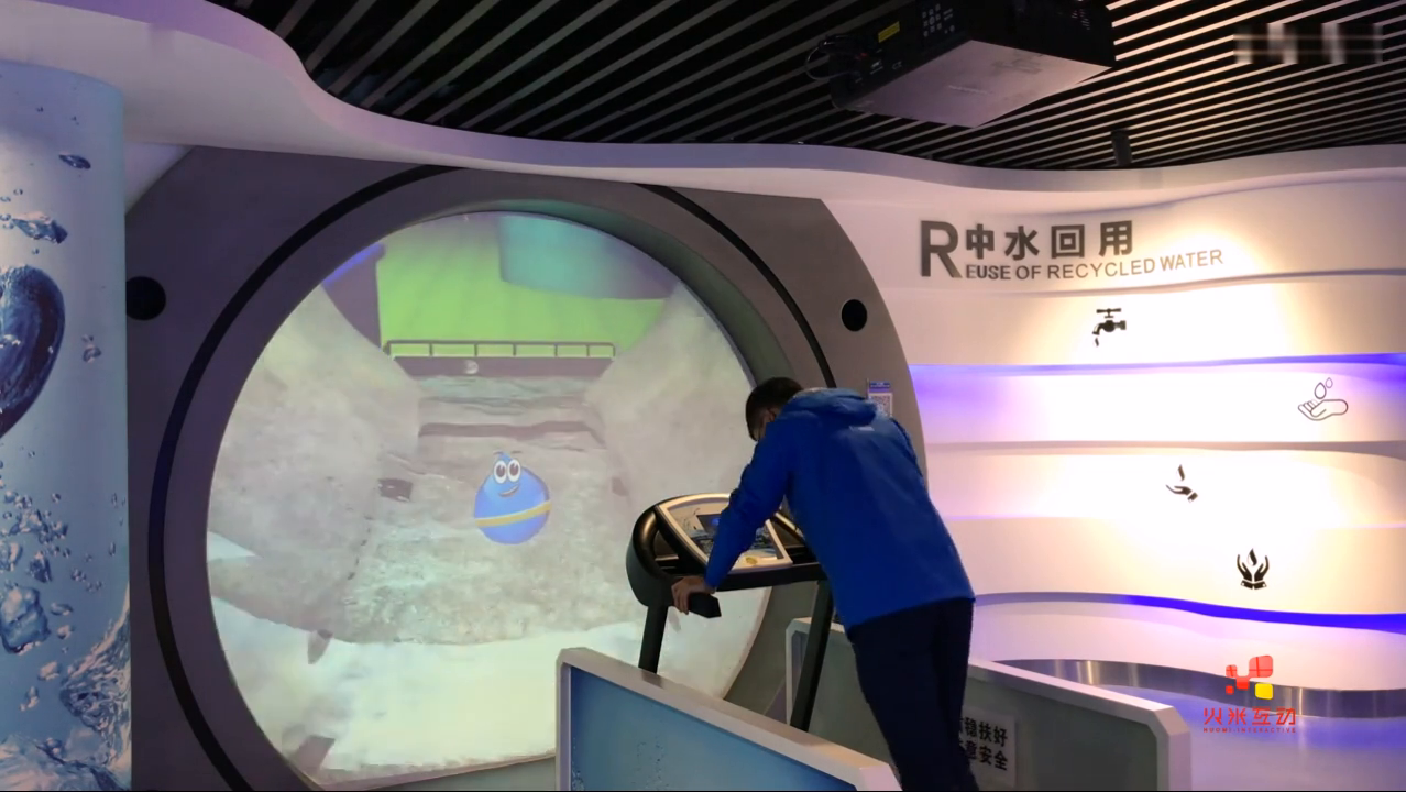 武汉节水科技馆虚拟管道漫游