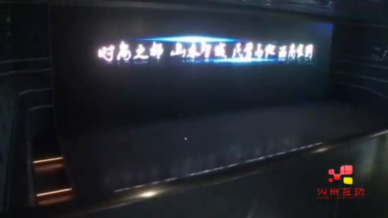 温州城市规划馆L幕投影数字沙盘