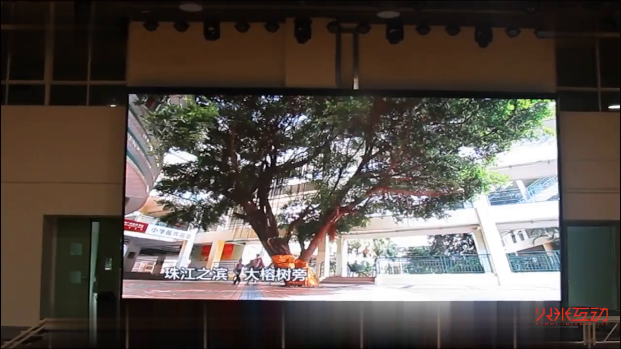 广州北大附中p3体育馆LED拼接屏