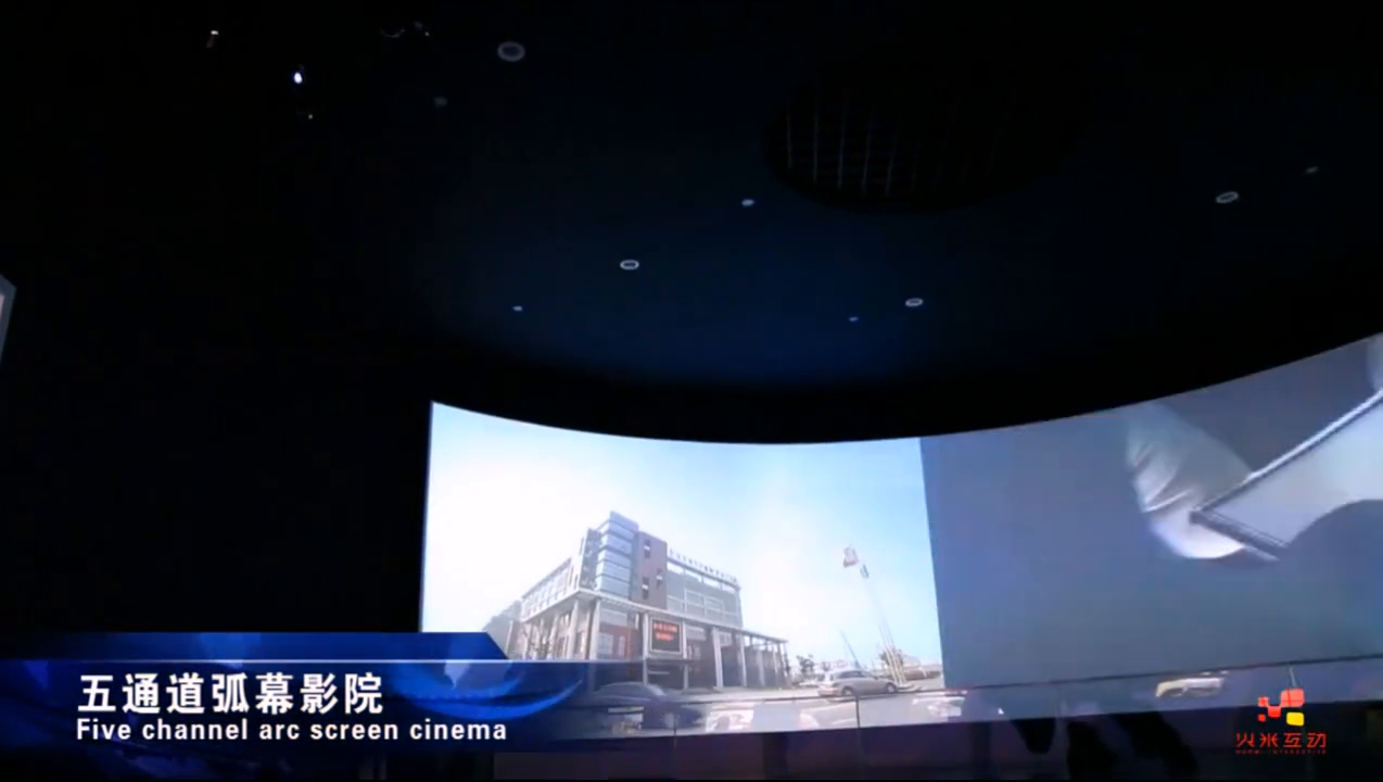 张家港五十周年展馆环幕投影