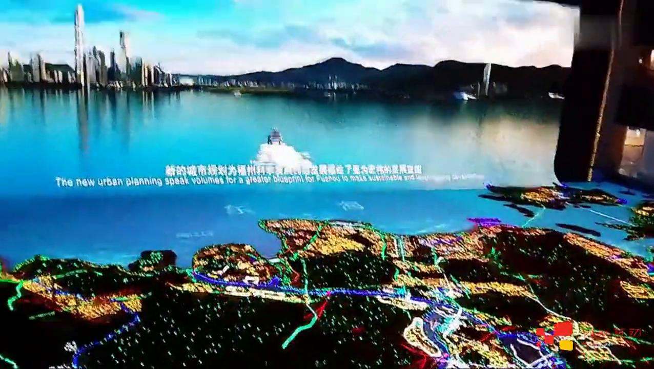 福州规划馆L幕电子沙盘