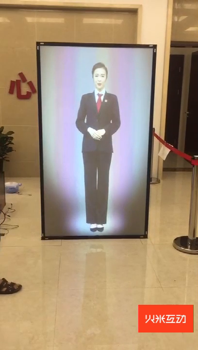 执法中心虚拟讲解员