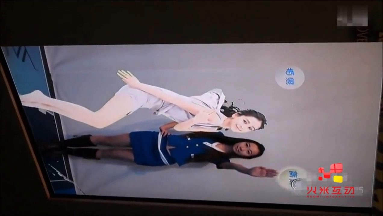宝洁明星虚拟互动拍照