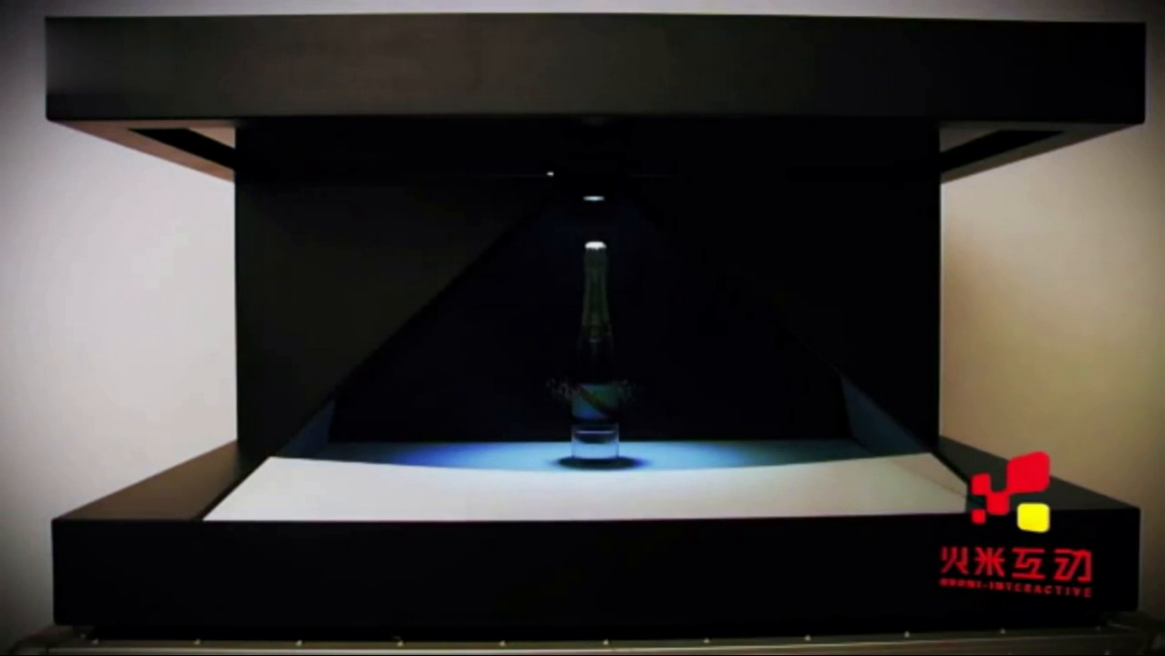 广州啤酒展示会全息投影柜